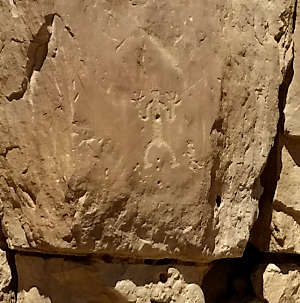 Chaco Culture National Historical Park: A petroglyph on the canyon wall A petroglyph at Chaco Culture National Historical Park