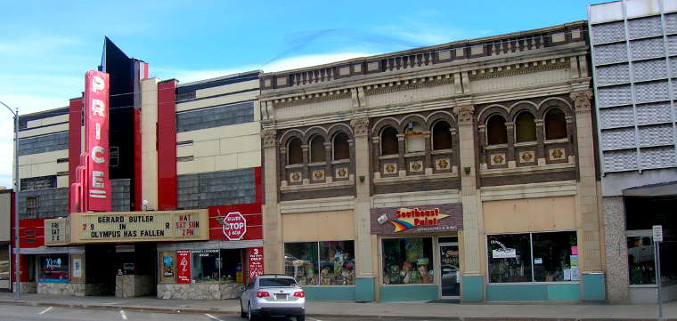 In downtown Price, Utah A view in price